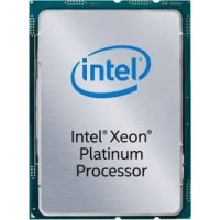 CPU INTEL XEON Scalable Platinum 8256 (4-core, FCLGA3647, 16,5M Cache, 3.80 GHz), BOX