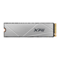 ADATA SSD 2TB XPG GAMMIX S60, PCIe Gen4x4, M.2 2280, (R:5000/ W:4200MB/s)