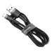 Baseus Cafule Nabíjací / dátový kábel USB na Lightning 2,4A 3 m, zlato-čierny #0