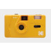 Kodak M35 reusable camera YELLOW #0
