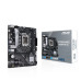 ASUS MB Sc LGA1700 PRIME B660M-K DDR4, Intel B660, 2xDDR4, 1xHDMI, 1xVGA, mATX #0