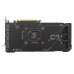 ASUS VGA NVIDIA GeForce DUAL RTX 4070 12GB GDDR6X, RTX 4070, 12GB GDDR6X, 3xDP, 1xHDMI #5
