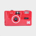 KODAK M38 Reusable Camera FLAME SCARLET #0