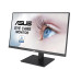 ASUS LCD 27" VA27DQSB 1920x1080 5ms 250cd HDMI DP REPRO USB-Hub PIVOT #2