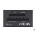 SEASONIC zdroj 750W Focus GX-750 ATX 3.0, 80+ GOLD (SSR-750FX3) #4