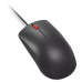 LENOVO 120 Wired Mouse #1