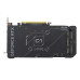 ASUS VGA NVIDIA GeForce DUAL RTX 4070 EVO 12GB GDDR6X, RTX 4070, 12GB GDDR6X, 3xDP, 1xHDMI #4