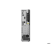 BAZAR - LENOVO PC ThinkCentre M75s G2 SFF - Ryzen5 PRO 5650G,8GB,256SSD,DVD,W11P - Rozbaleno #2